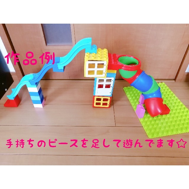 レゴlegoデュプロ アンパンマンブロックラボ互換 豪華公園セットの通販 By せりまま S Shop ラクマ レゴlegoデュプロ アンパンマンブロックラボ互換 豪華公園セットの通販 By せりまま S Shop ラクマ