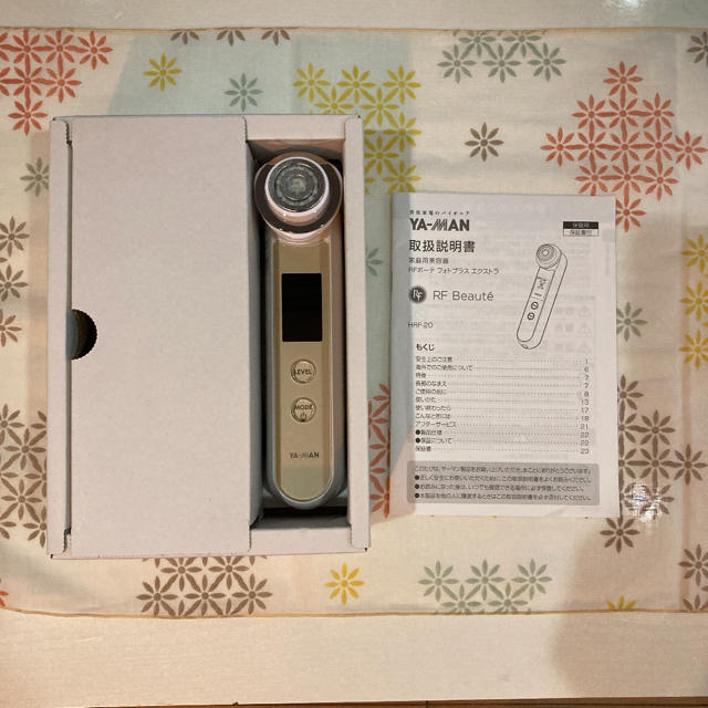 ヤーマン RFボーテ フォトプラス エクストラ 美容/健康 ヤーマン RFボーテ フォトプラス エクストラ 美容/健康