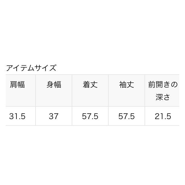 IENA(イエナ)のIENA 3x3リブ Vネックプルオーバー レディースのトップス(ニット/セーター)の商品写真