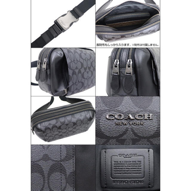 COACH(コーチ)のCOACH コーチ メンズ シグネチャー キャンバス ボディバッグ F38749 メンズのバッグ(ボディーバッグ)の商品写真