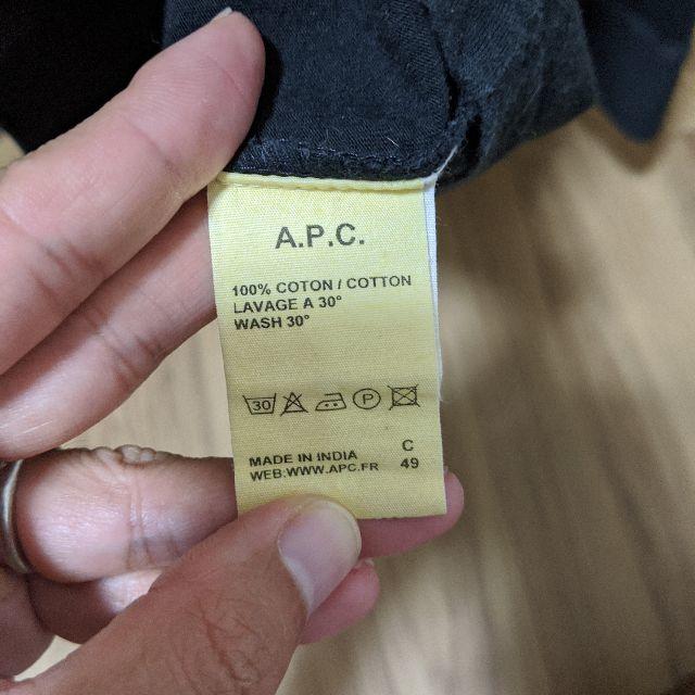 A.P.C(アーペーセー)のAPC　シャツ メンズのトップス(シャツ)の商品写真