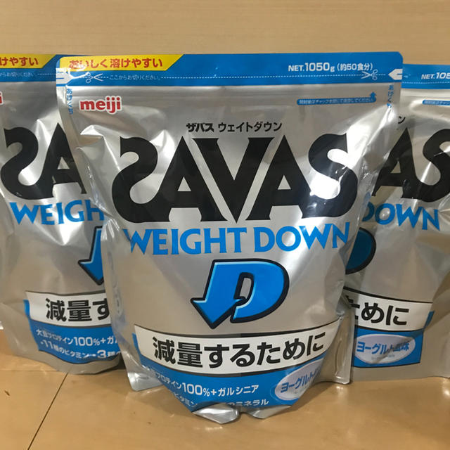 savas ウェイトプロテイン　ヨーグルト風味 1050g 3袋セット賞味期限