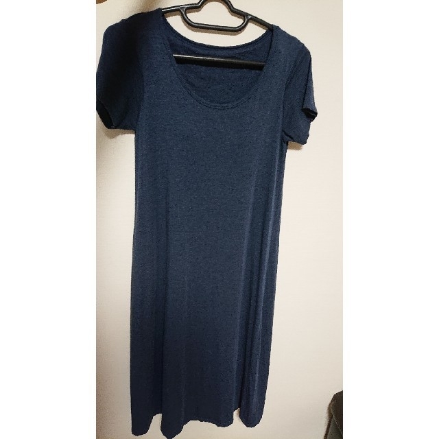 Muji 無印良品 ブラトップワンピースの通販 By Sui S Shop ムジルシリョウヒンならラクマ Muji 無印良品 ブラトップワンピースの通販 By Sui S Shop ムジルシリョウヒンならラクマ