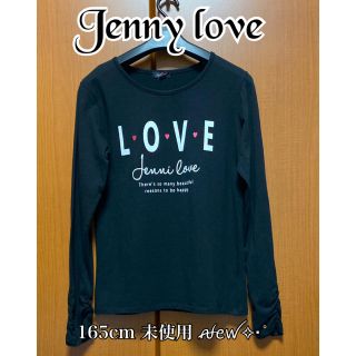 ジェニー(Genny)のJENNI ロンT 165cm 未使用ꫛꫀꪝ✧‧˚(Tシャツ/カットソー)