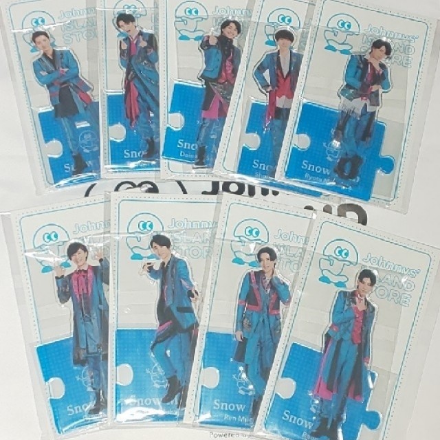 Johnny's(ジャニーズ)のアイランドストア☆Snow Man☆アクスタ全員セット エンタメ/ホビーのタレントグッズ(アイドルグッズ)の商品写真