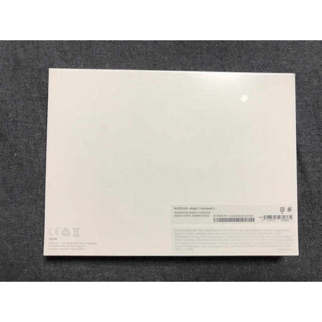 専用【新品未開封】Magic Trackpad 2 シルバー 1