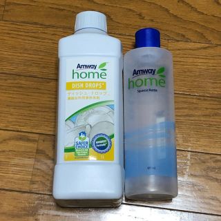 アムウェイ(Amway)のamway DISH DROPS(その他)