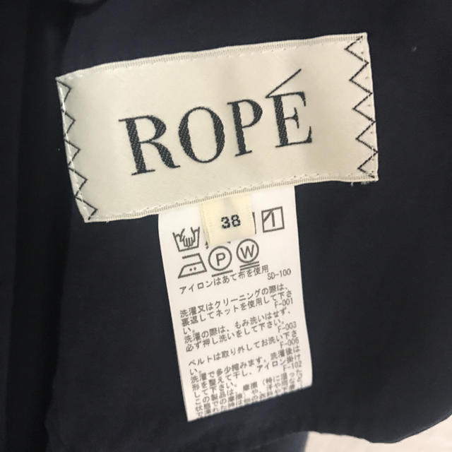 ROPE’(ロペ)のROPE  ワンピース レディースのワンピース(ロングワンピース/マキシワンピース)の商品写真