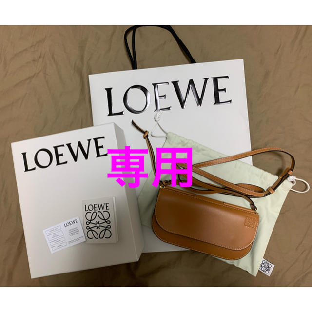 LOEWE  ショルダーウォレット