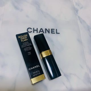 シャネル(CHANEL)のSHIHORI様専用　シャネル　ルージュココフラッシュ 134  ラスト(口紅)