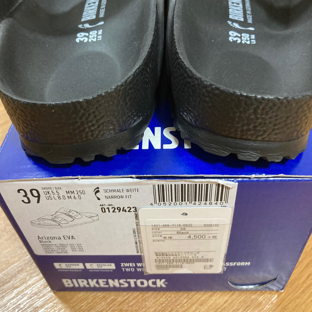 BIRKENSTOCK(ビルケンシュトック)のビルケンシュトック アリゾナ EVA 25センチ メンズの靴/シューズ(サンダル)の商品写真