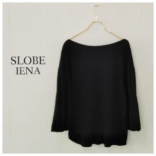 スローブイエナ(SLOBE IENA)のスローブイエナ☆バルーンスリーブ プルオーバー(カットソー(長袖/七分))