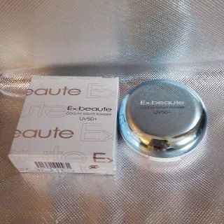 エクスボーテ(Ex:beaute)の最終価格☆Ex：beaute ＊クールフィットカバーパウダー(フェイスパウダー)