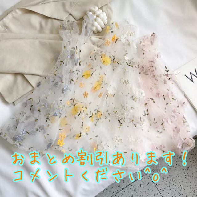 エコバッグ オーガンジー シアー 韓国 刺繍 トートバッグ 花柄 クリーム レディースのバッグ(トートバッグ)の商品写真