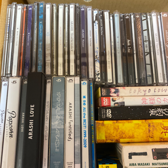 嵐CDまとめ売り