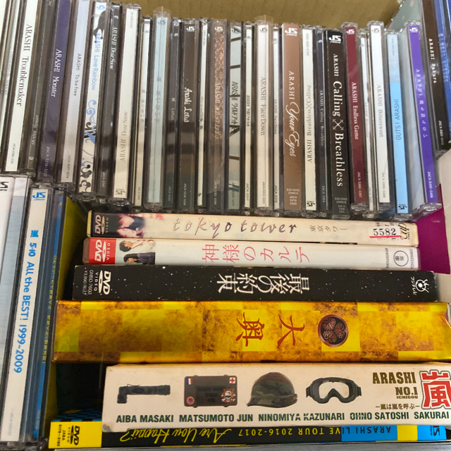 V6 CD DVD まとめ売り　バラ売り　6万円相当
