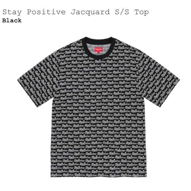 Supreme シュプリーム Stay Positive Jacquard