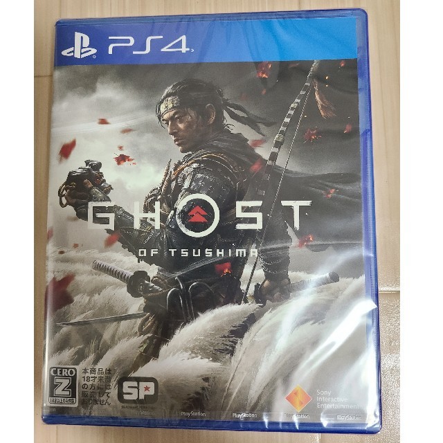 (新品未開封)Ghost of Tsushima(ゴースト・オブ・ツシマ)