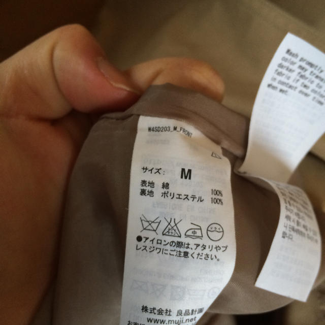 MUJI (無印良品)(ムジルシリョウヒン)の♡♡♡さま専用 レディースのジャケット/アウター(トレンチコート)の商品写真