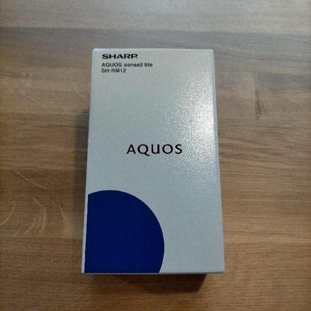 AQUOS sense3 lite シルバーホワイト(S)