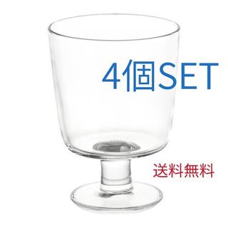 イケア(IKEA)のIKEA 365+ ゴブレット 4個セット　送料込み(グラス/カップ)