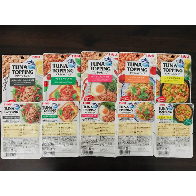 ★MJ様専用★シーチキン5種9個&トムカーガイ2個セット 食品/飲料/酒の加工食品(レトルト食品)の商品写真