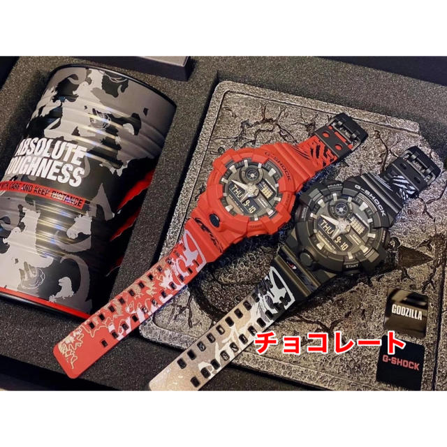 海外正規品　カシオ　G-SHOCK ゴジラ　コラボ　レア