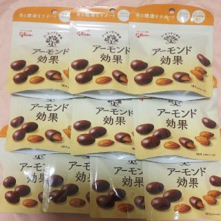 グリコ(グリコ)の大特価!!お買得10袋!!アーモンド効果 チョコレート 40g／グリコ(菓子/デザート)