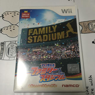 ウィー(Wii)のファミリースタジアム wii(家庭用ゲームソフト)