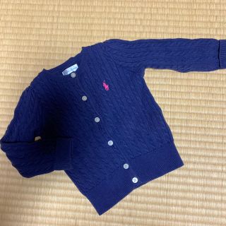 ラルフローレン(Ralph Lauren)のRalph Lauren カーディガン(カーディガン/ボレロ)