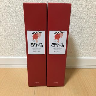 ザクロのしずく　お試し　2本セット(その他)