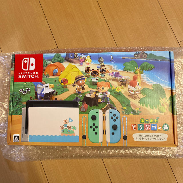 ニンテンドースイッチ　あつまれどうぶつの森　同封版家庭用ゲームソフト