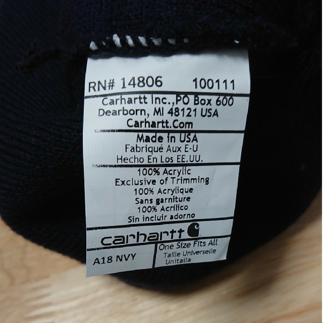 carhartt(カーハート)のCarhartt  カーハート ニットキャップ メンズの帽子(ニット帽/ビーニー)の商品写真