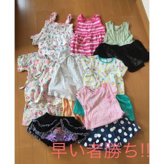 子供服10点セット!! サイズ90 (その他)