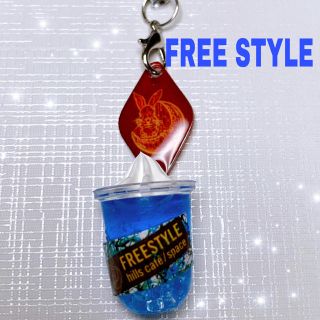 アラシ(嵐)のFREE STYLE 智のジュース　ストラップ(その他)