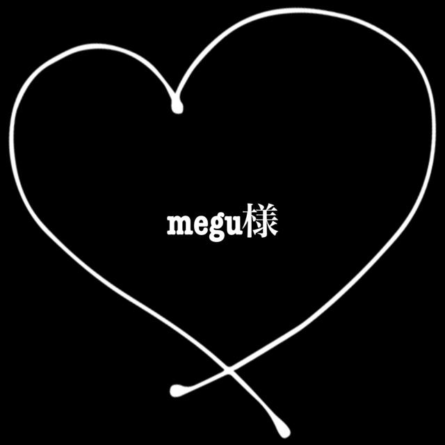 megu様 - lac.edu.co