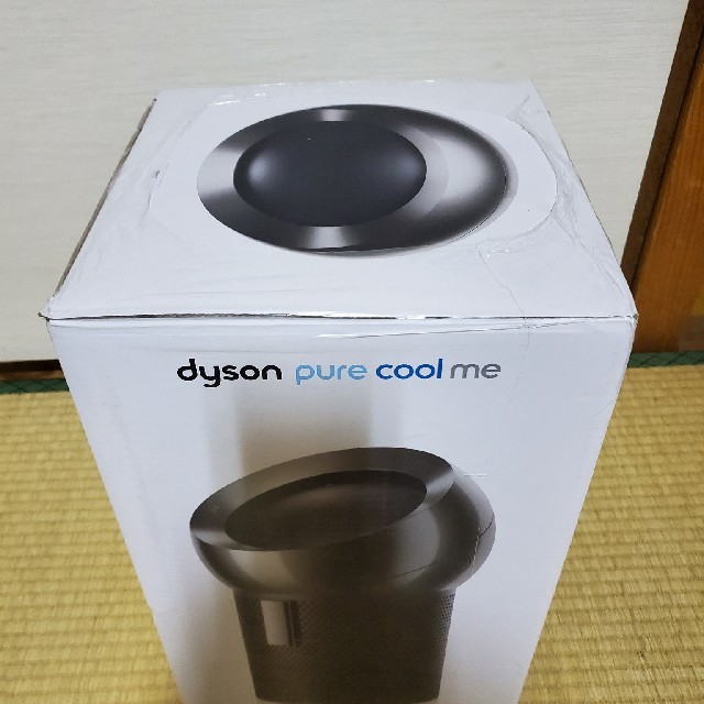 Dyson(ダイソン)のdyson ダイソン 空気清浄機 扇風機 Dyson Pure Cool Me  スマホ/家電/カメラの生活家電(空気清浄器)の商品写真