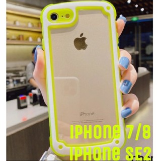 シンプル フレーム iPhoneケース iPhone7/8 SE2 蛍光イエロー(iPhoneケース)