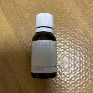 コスメキッチン(Cosme Kitchen)の値下げ⭐︎シゲタ⭐︎アロマ(アロマオイル)