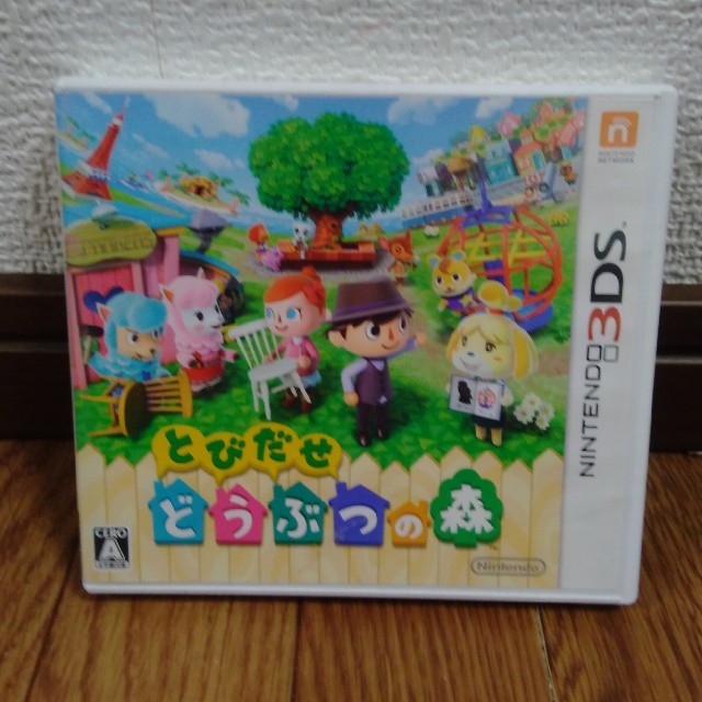 ニンテンドー3DS(ニンテンドー3DS)のNintendo 3DS とびだせどうぶつの森 エンタメ/ホビーのゲームソフト/ゲーム機本体(携帯用ゲームソフト)の商品写真