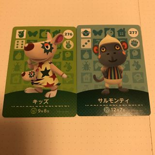 ニンテンドースイッチ(Nintendo Switch)のどうぶつの森　amiiboカード　第3弾　バラ売り(カード)