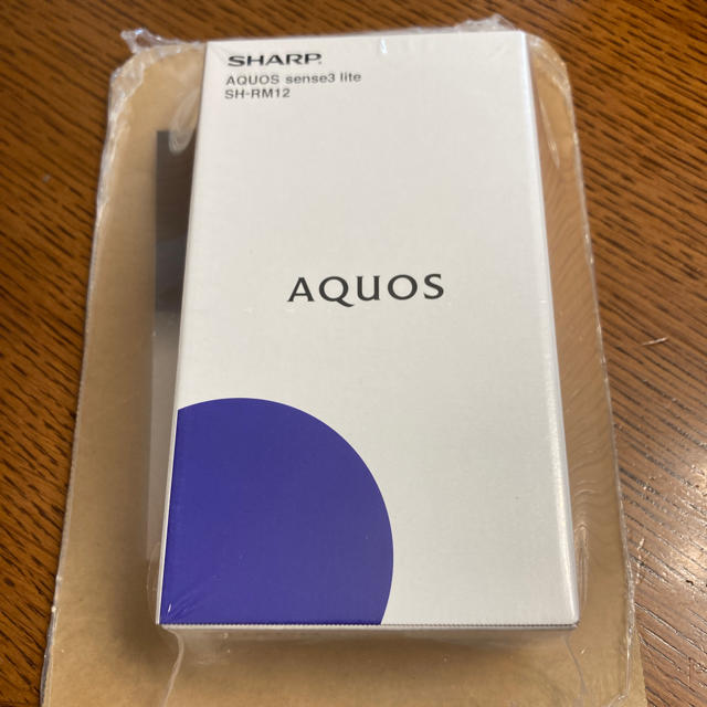 【新品未開封、送料込】AQUOS sense3 lite SH-RM12ブラック