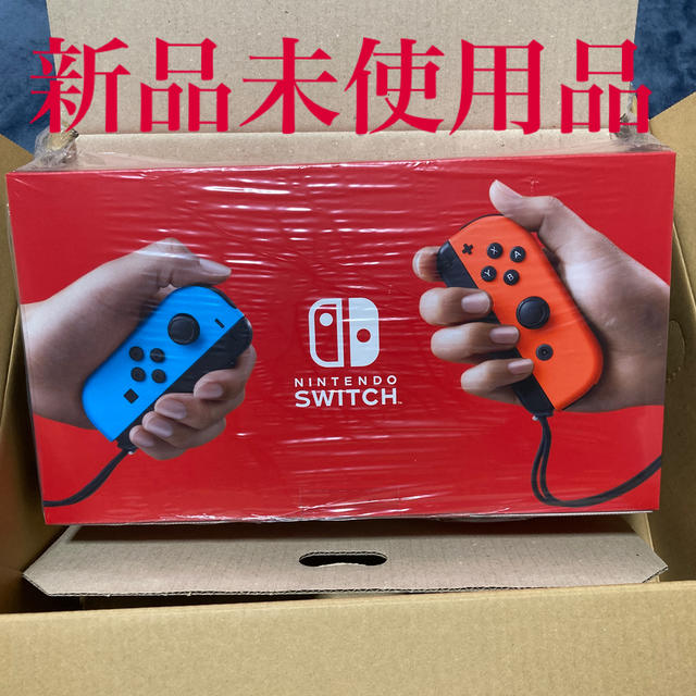 新品未開封★Switch 任天堂スイッチ 本体 ネオン ニンテンドウ任天堂