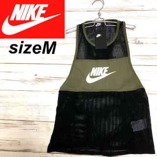 ナイキ(NIKE)のsizeM&XS◆新品未使用◆NIKEタンクトップ&Tシャツ(タンクトップ)