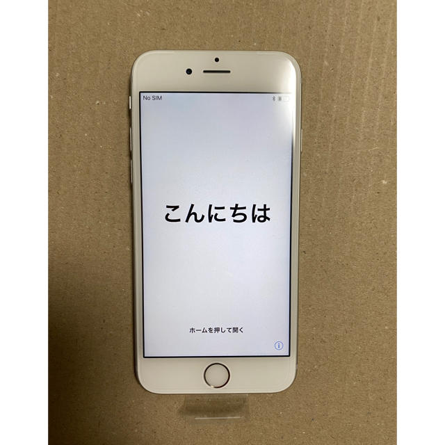 ★SIMロック解除済★ 新品 iPhone 6S 128GB シルバー