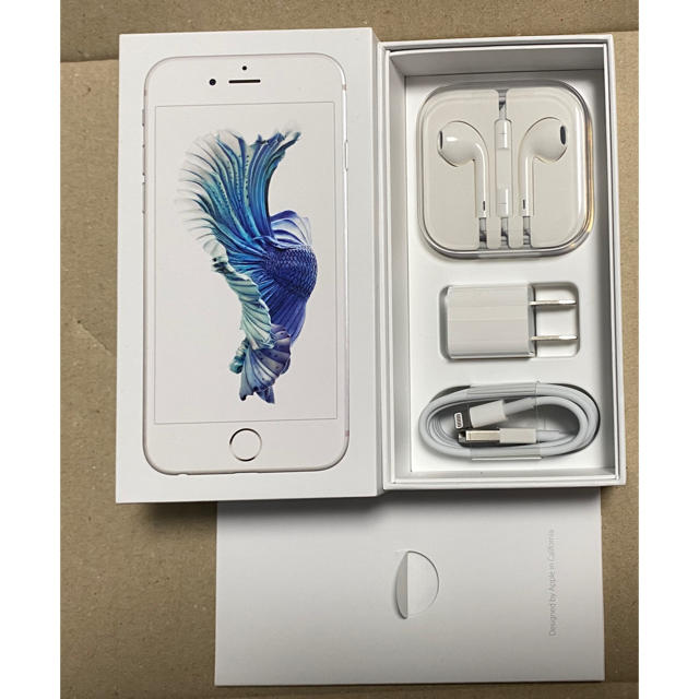 ★SIMロック解除済★ 新品 iPhone 6S 128GB シルバー