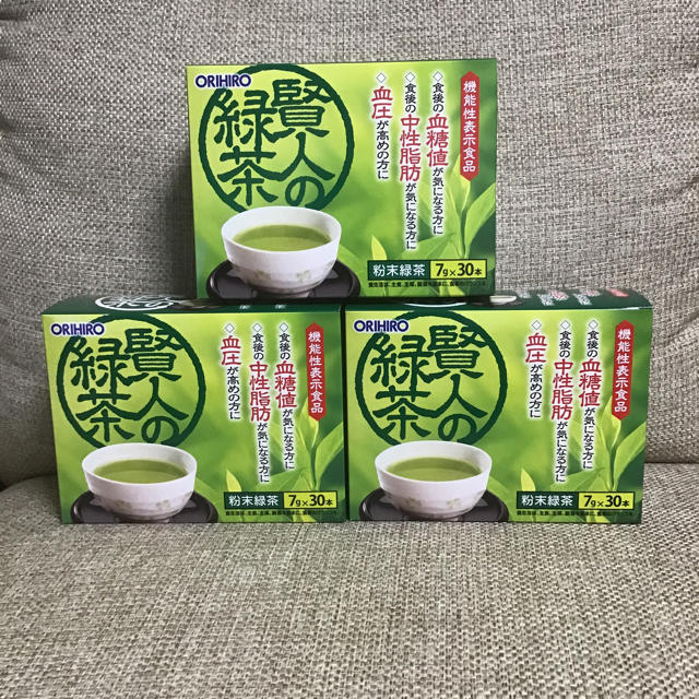 オリヒロ　賢人の緑茶×3箱