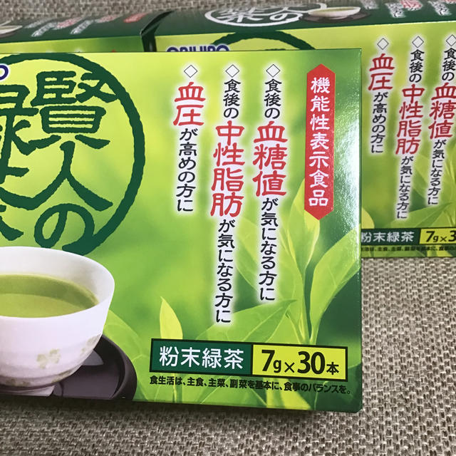 オリヒロ　賢人の緑茶×3箱