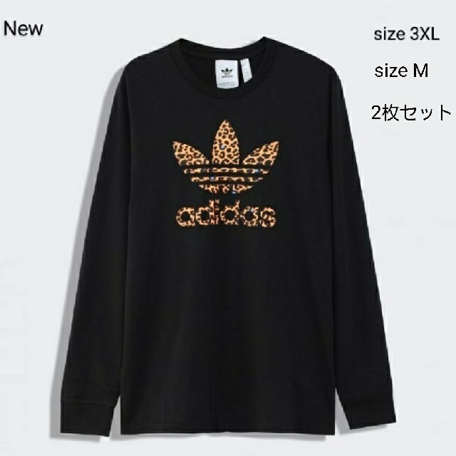 新品 3XL M adidas originals ロンT ヒョウ柄 2枚セット