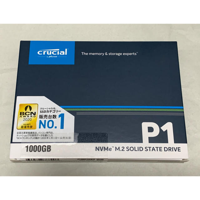 Crucial M.2 NVMe SSD 1TB CT1000P1SSD8JP